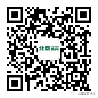 女生篮球训练计划与男生有何不同_1