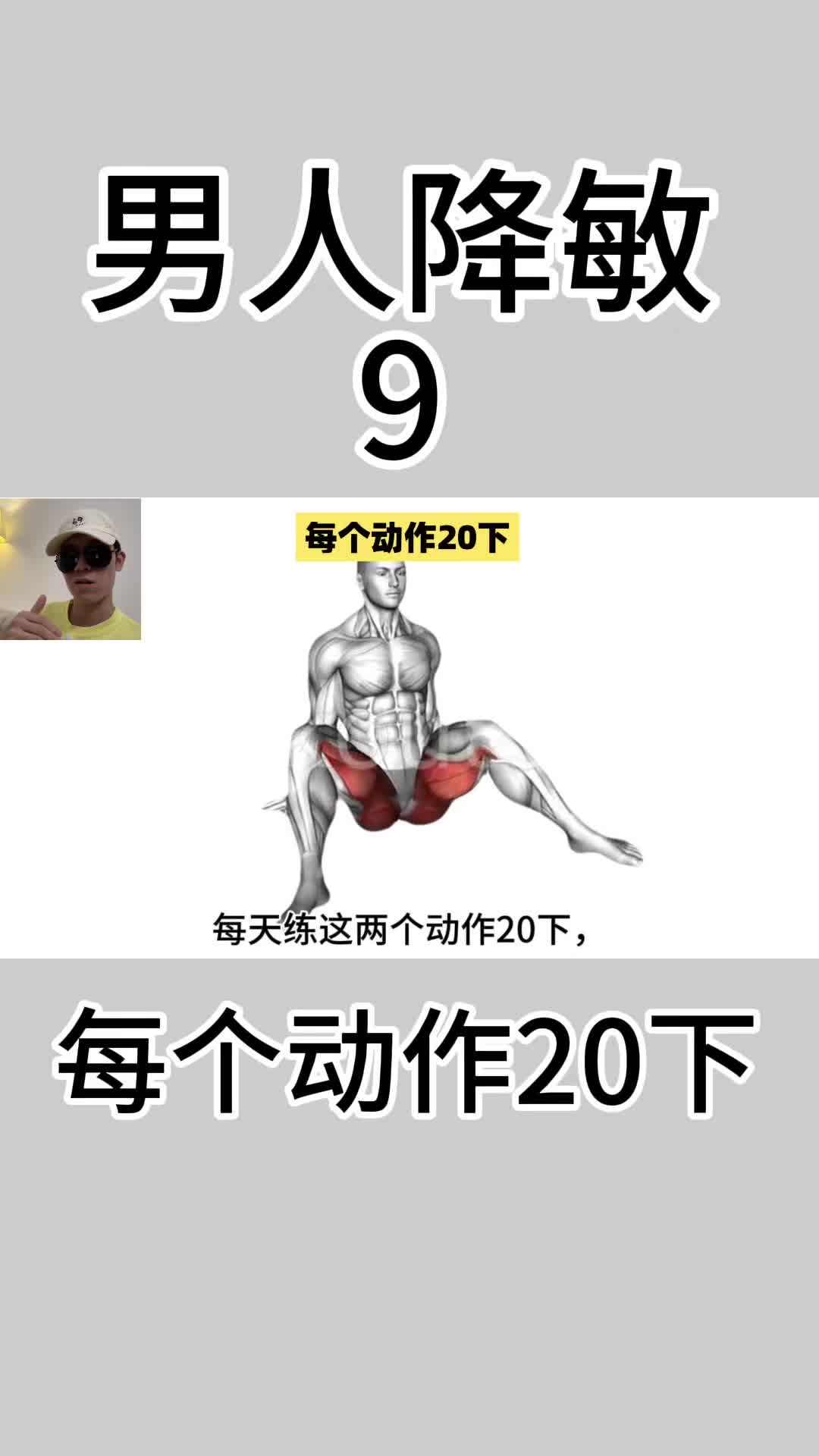 女生篮球训练计划与男生有何不同_0